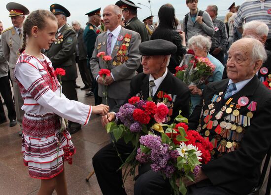 Victory Day in Ukraine
