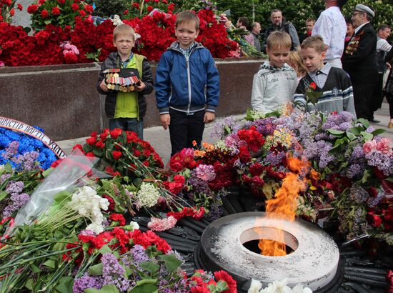 Victory Day in Ukraine