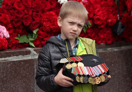 Victory Day in Ukraine