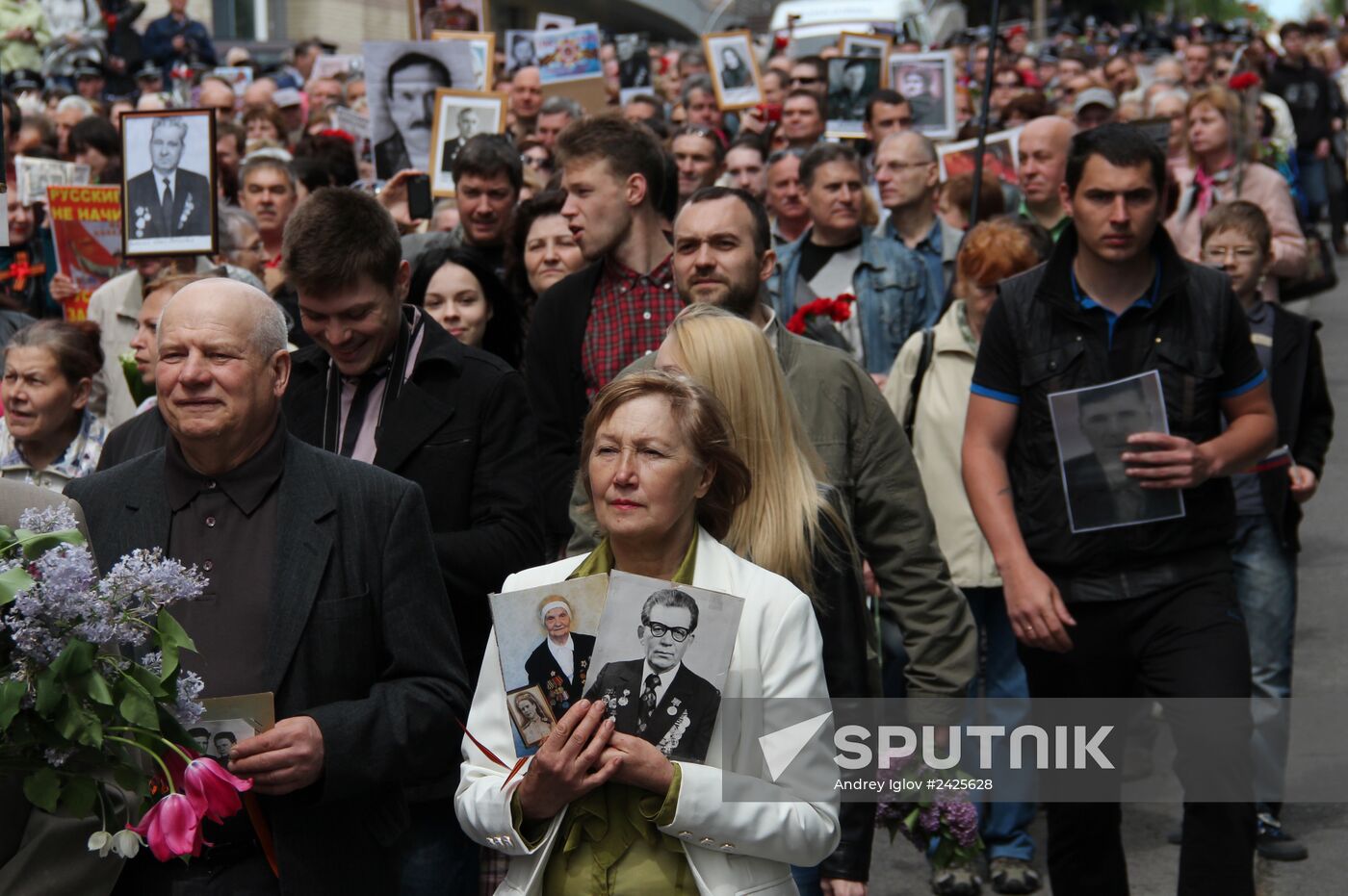 Victory Day events in Ukraine