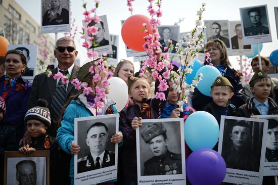 Immortal Regiment march in Russia