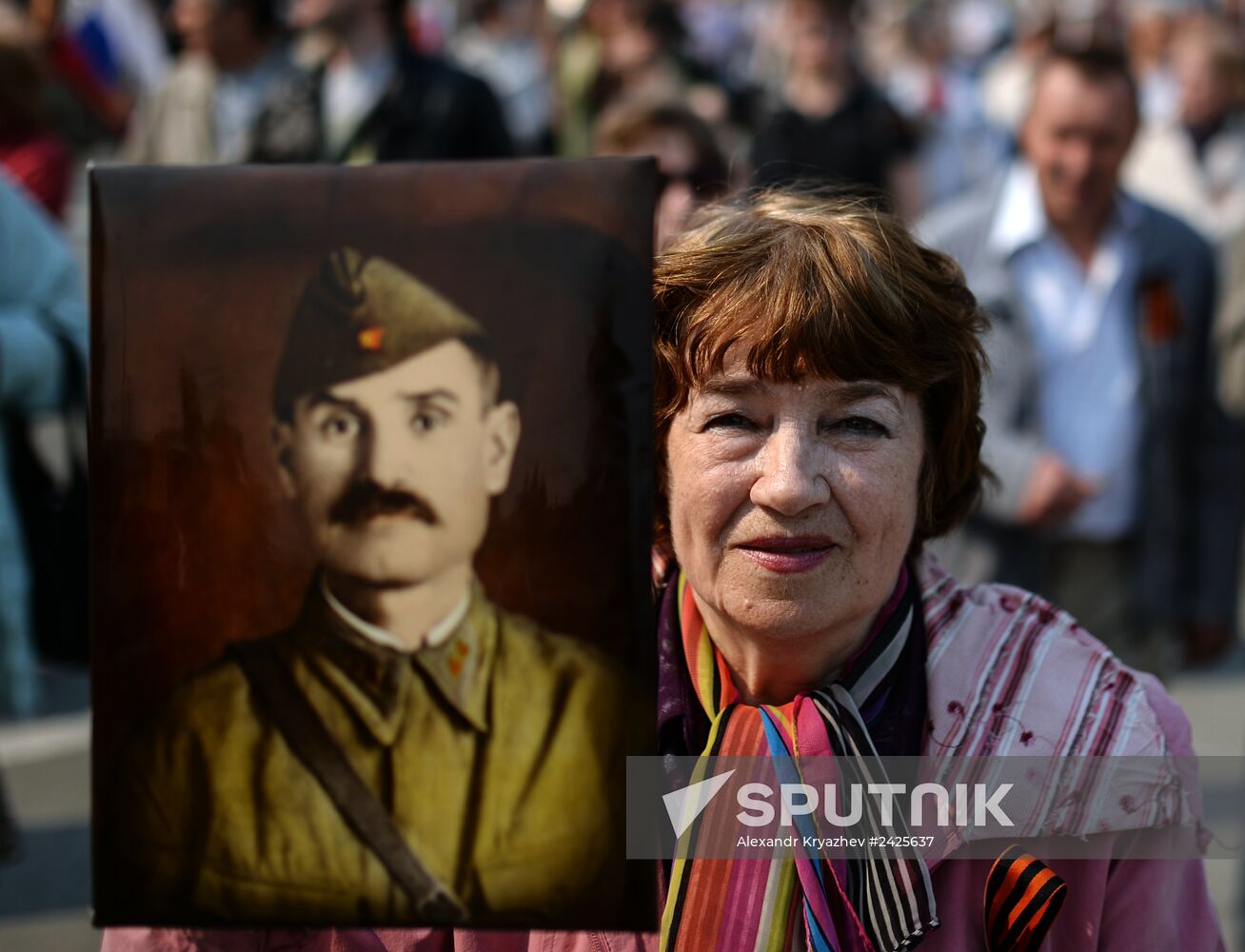 Immortal Regiment march in Russia