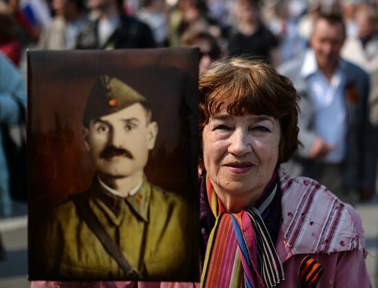 Immortal Regiment march in Russia