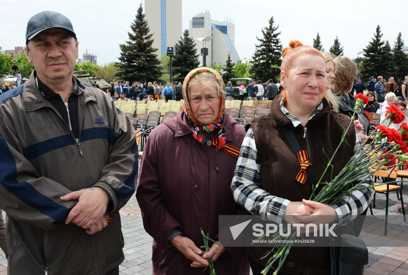 Donetsk celebrates Victory Day
