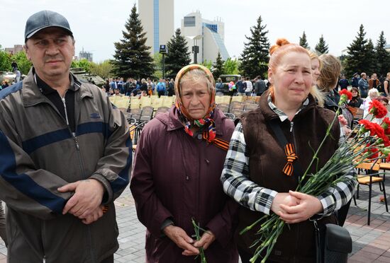Donetsk celebrates Victory Day