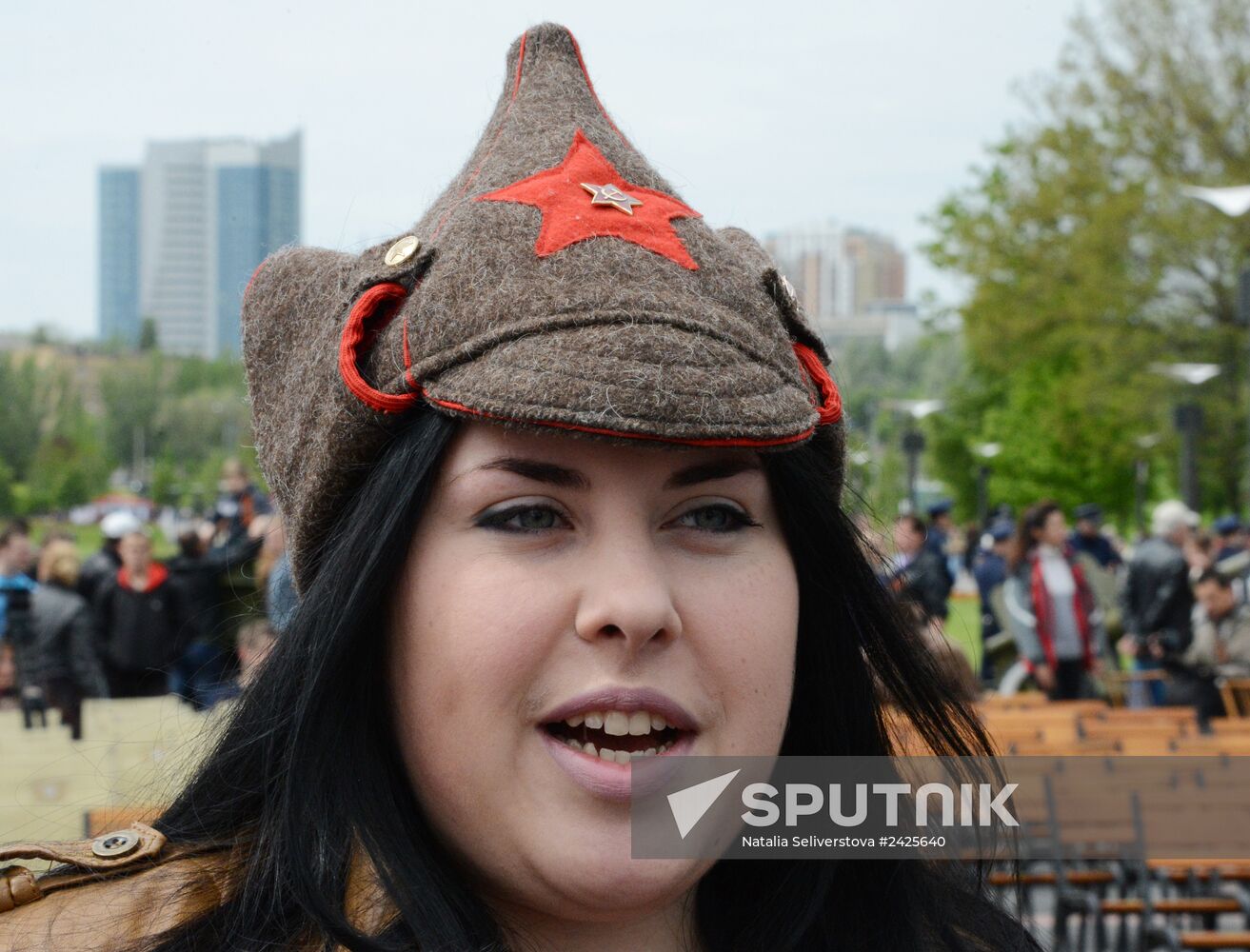 Donetsk celebrates Victory Day