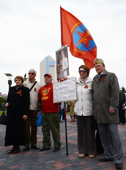 Donetsk celebrates Victory Day