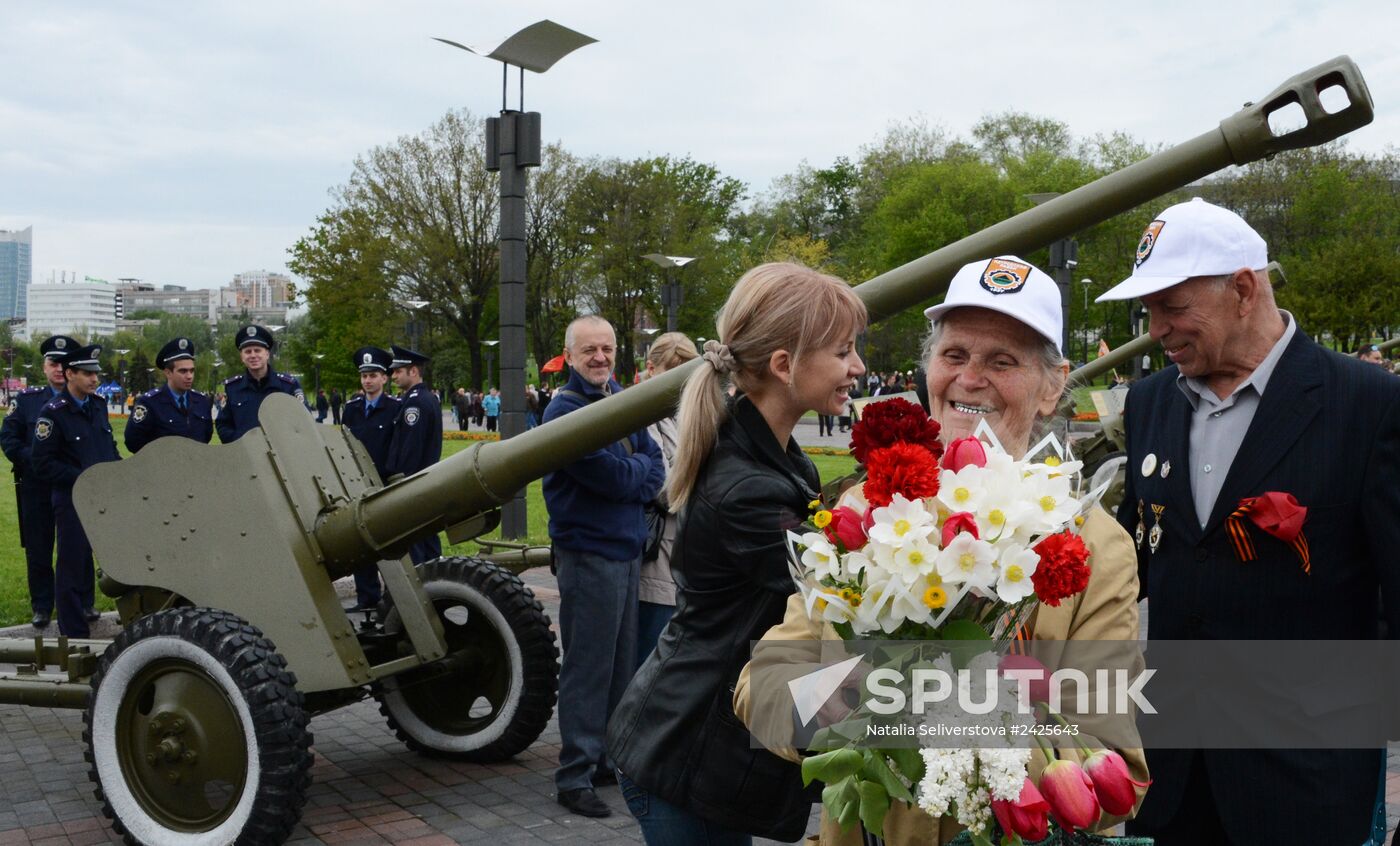 Donetsk celebrates Victory Day