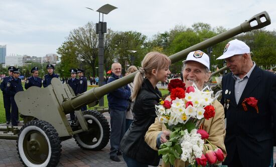 Donetsk celebrates Victory Day