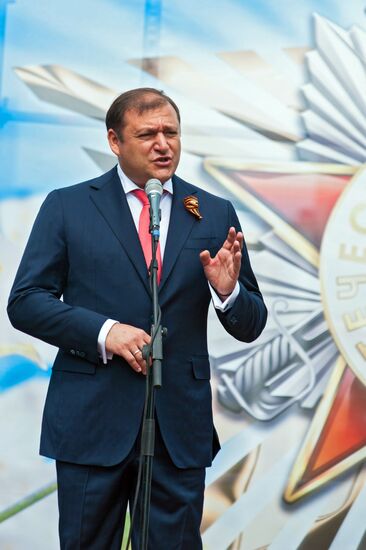 Victory Day events in Ukraine