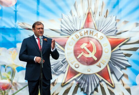 Victory Day events in Ukraine