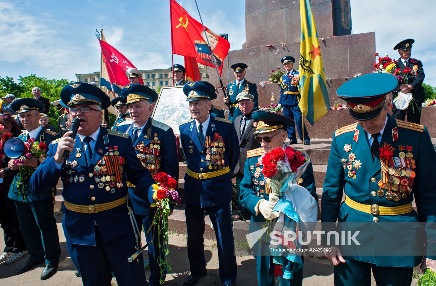 Victory Day events in Ukraine