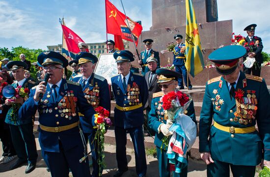Victory Day events in Ukraine
