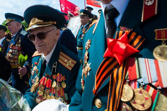 Victory Day events in Ukraine