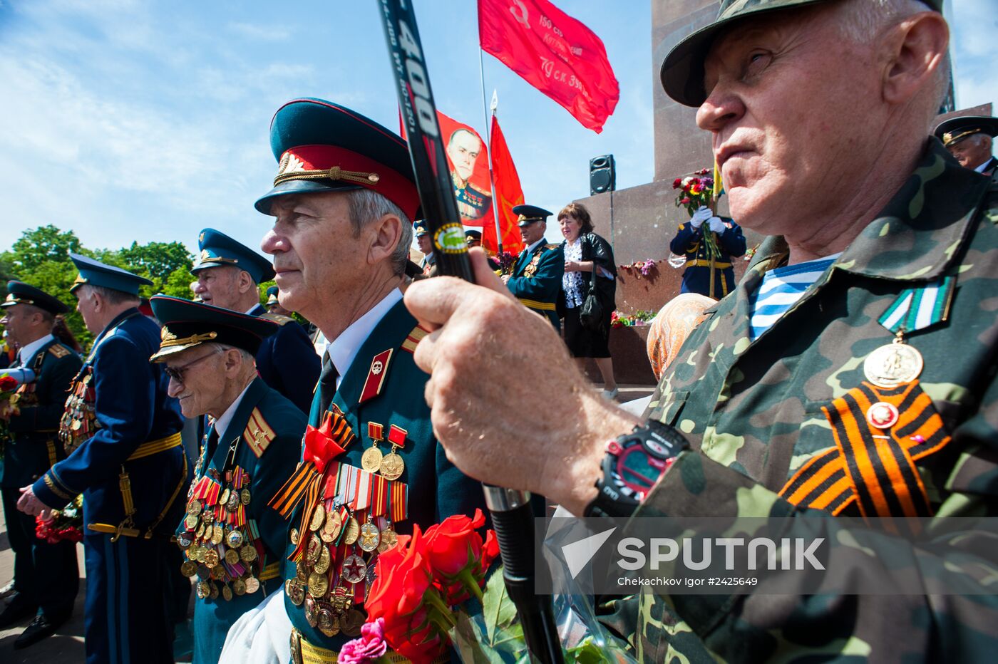 Victory Day events in Ukraine