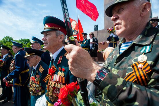Victory Day events in Ukraine
