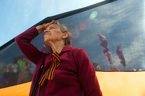 Victory Day events in Ukraine