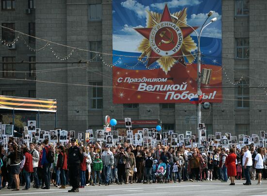 Immortal Regiment march in Russia