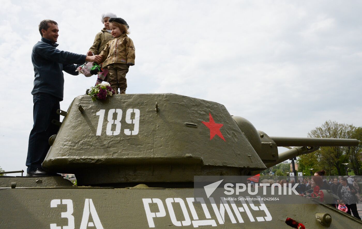 Donetsk celebrates Victory Day