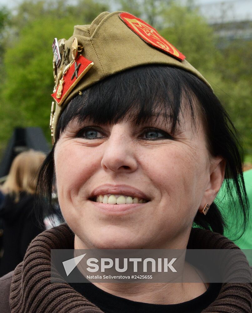 Donetsk celebrates Victory Day
