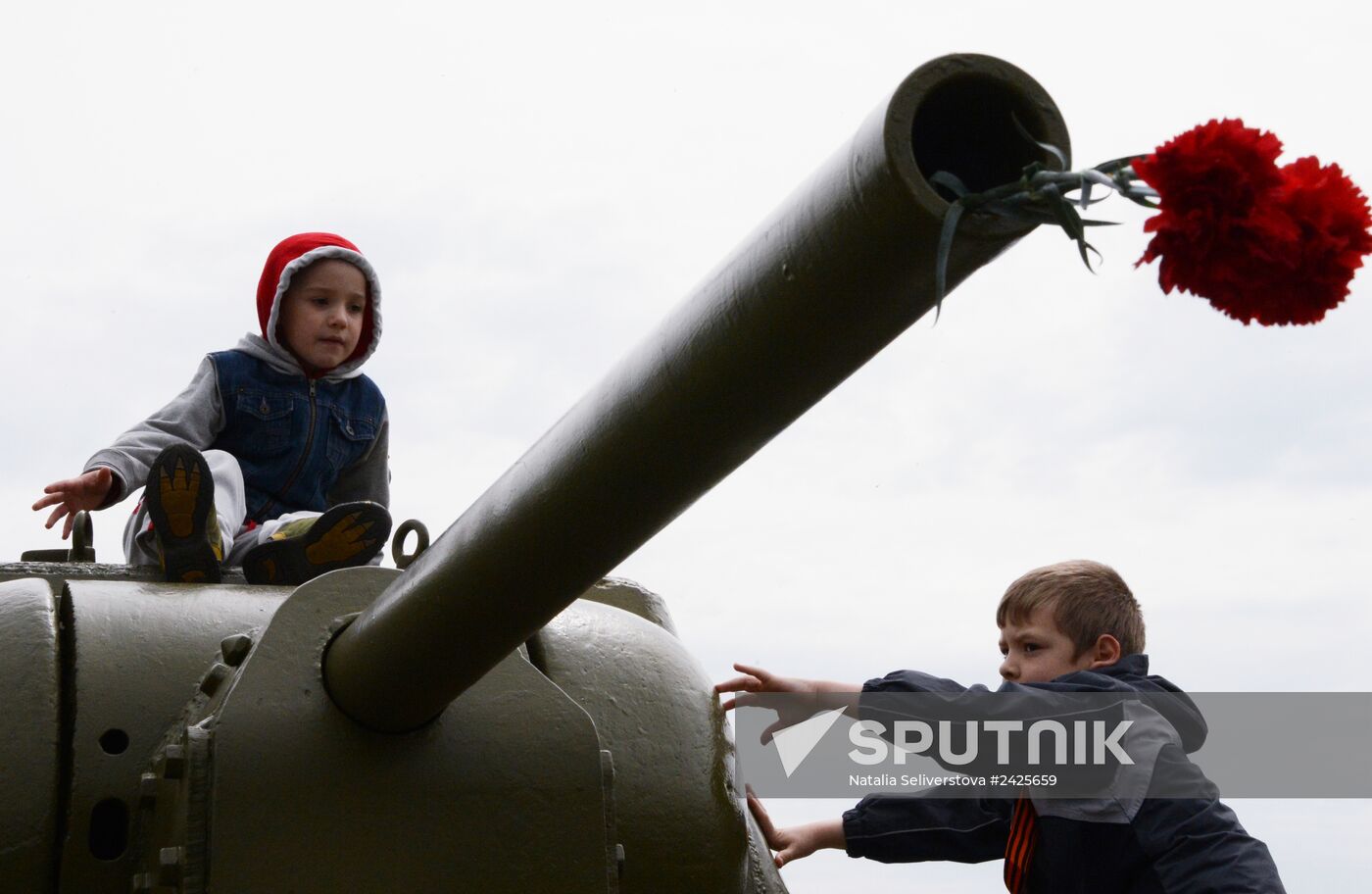 Donetsk celebrates Victory Day
