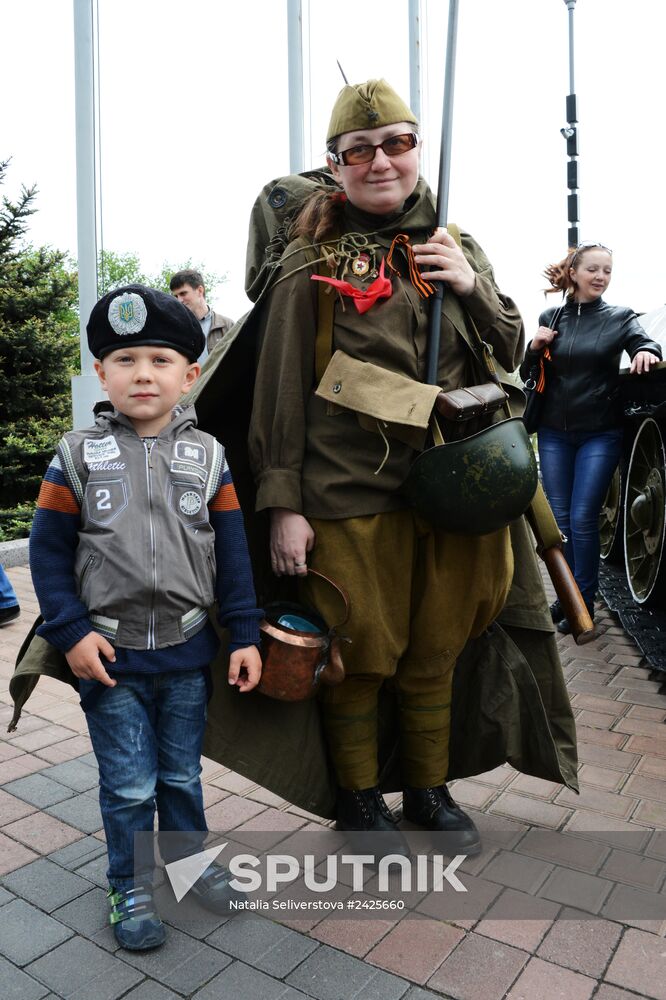Donetsk celebrates Victory Day