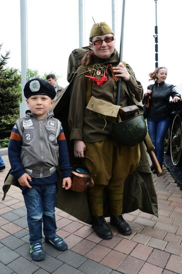 Donetsk celebrates Victory Day
