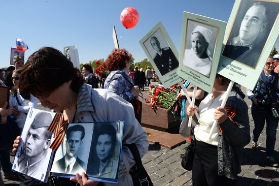 Immortal Regiment march in Russia