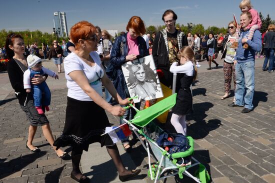 Immortal Regiment march in Russia