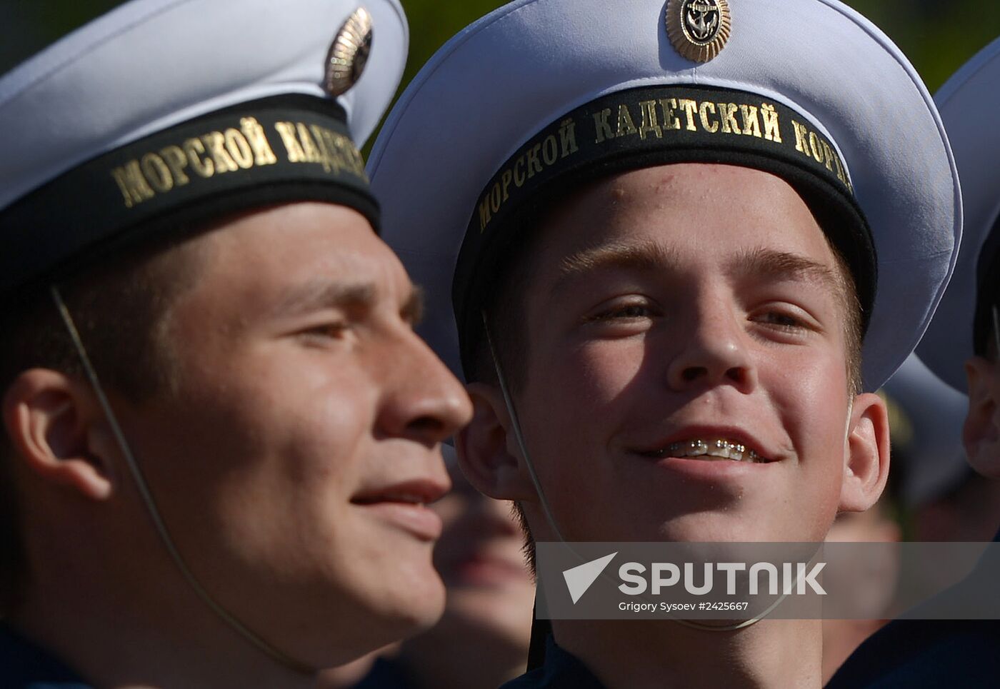 Military parade devoted to the 69th anniversary of the Victory in the Great Patriotic War