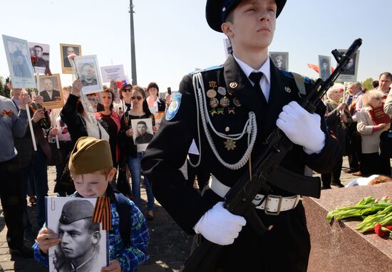 Immortal Regiment march in Russia