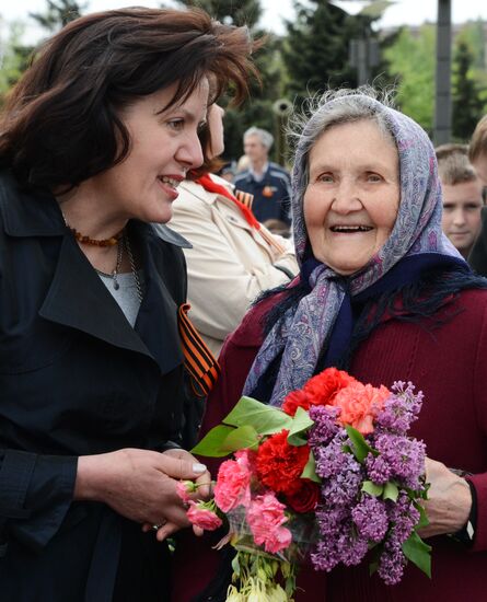Donetsk celebrates Victory Day