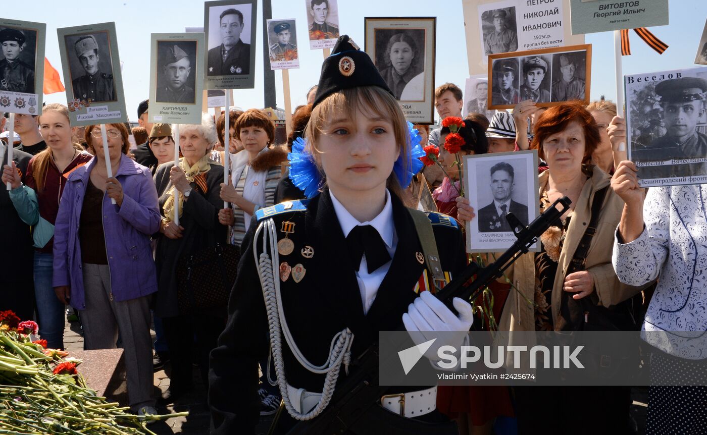 Immortal Regiment march in Russia