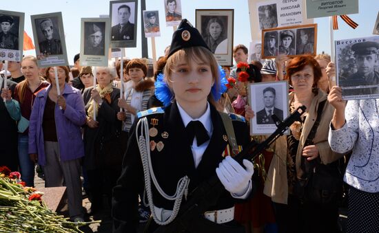 Immortal Regiment march in Russia