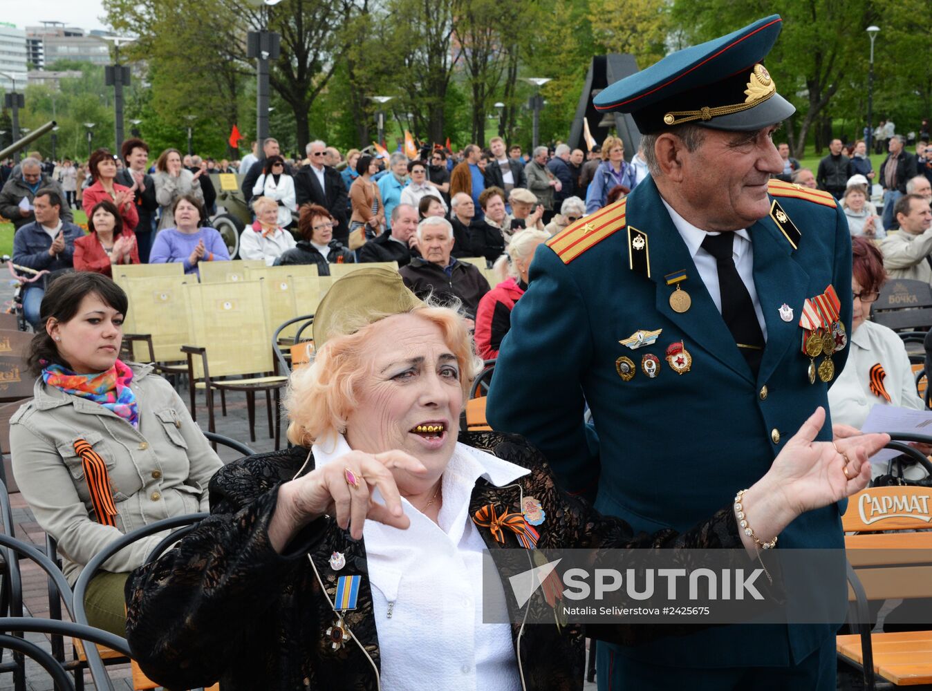 Donetsk celebrates Victory Day