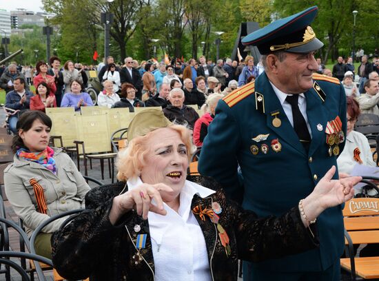 Donetsk celebrates Victory Day