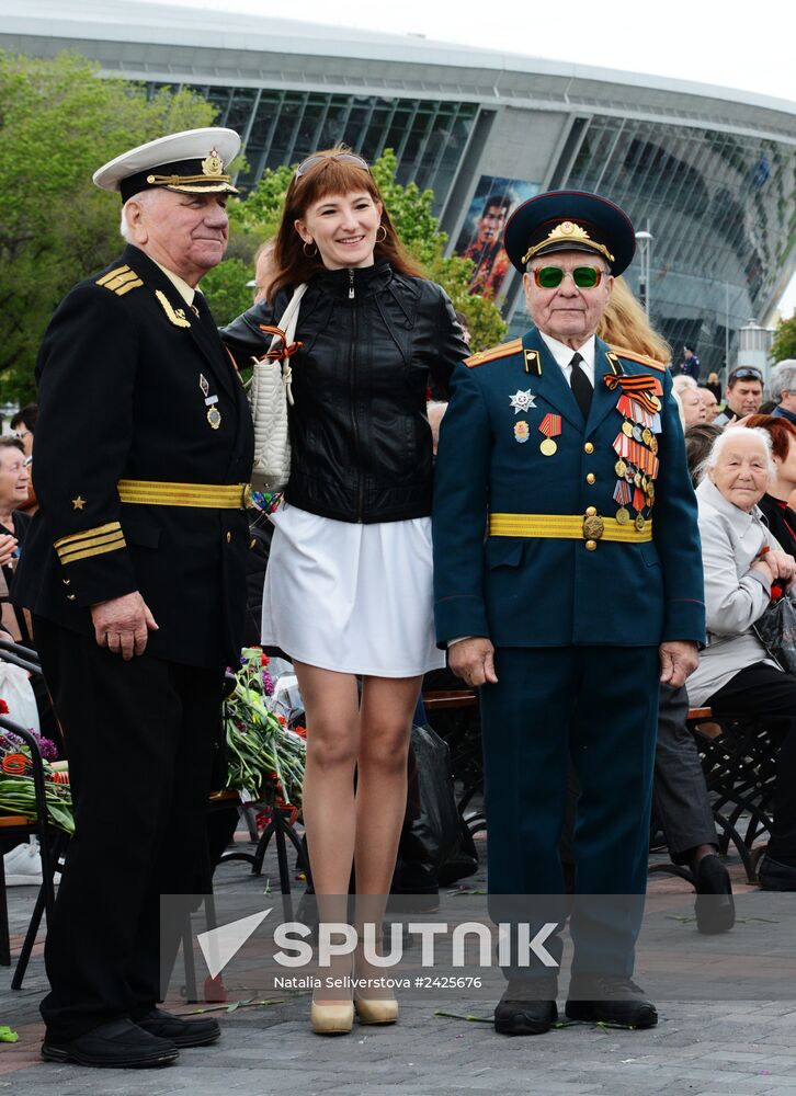 Donetsk celebrates Victory Day