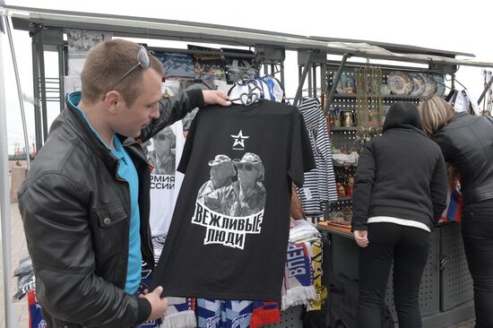 Russian Defense Ministry starts selling Army of Russia and Polite People clothes