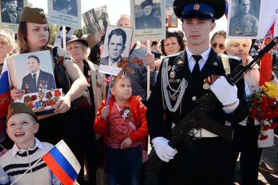 Immortal Regiment march in Russia