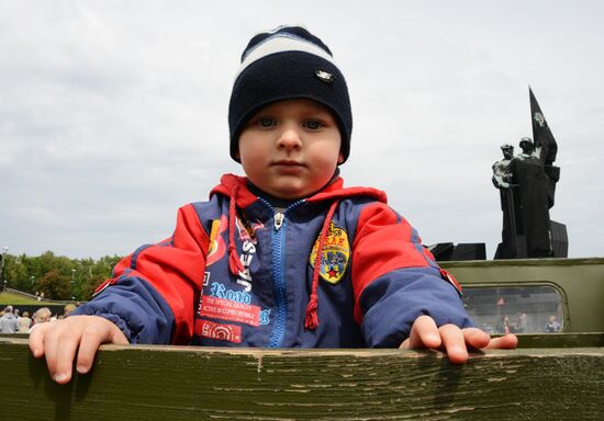 Donetsk celebrates Victory Day