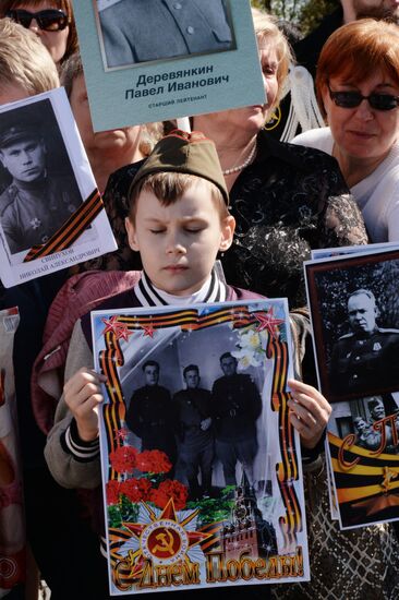Immortal Regiment march in Russia