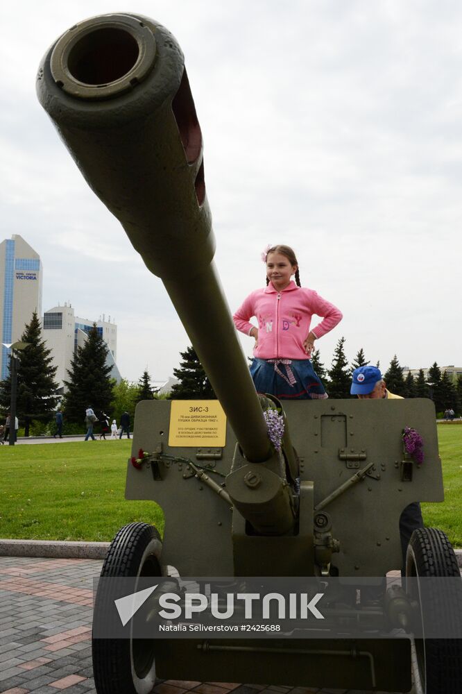 Donetsk celebrates Victory Day