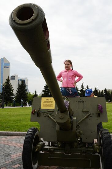 Donetsk celebrates Victory Day