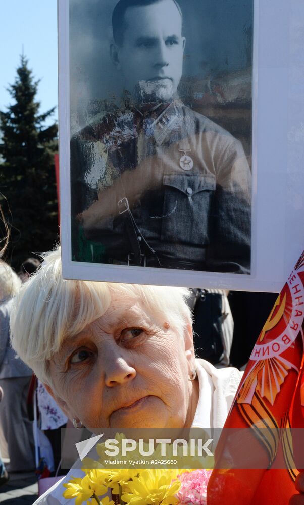 Immortal Regiment march in Russia