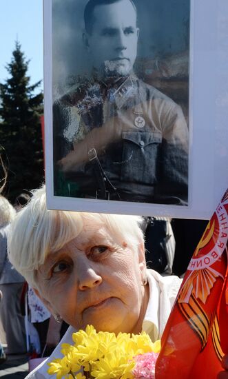 Immortal Regiment march in Russia