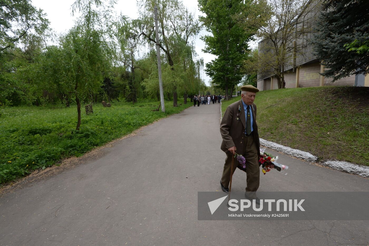 Slaviansk celebrates Victory Day
