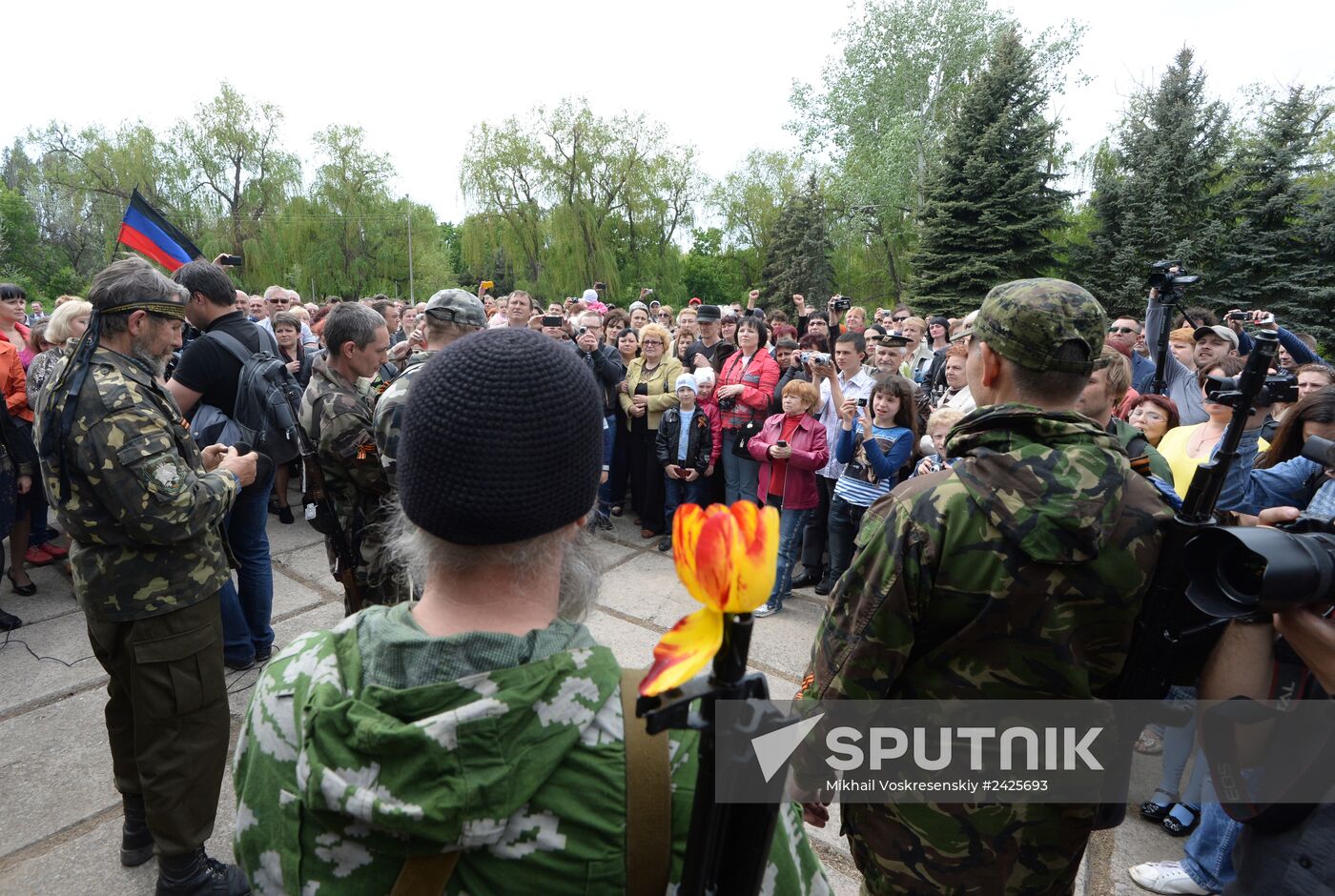 Slaviansk celebrates Victory Day