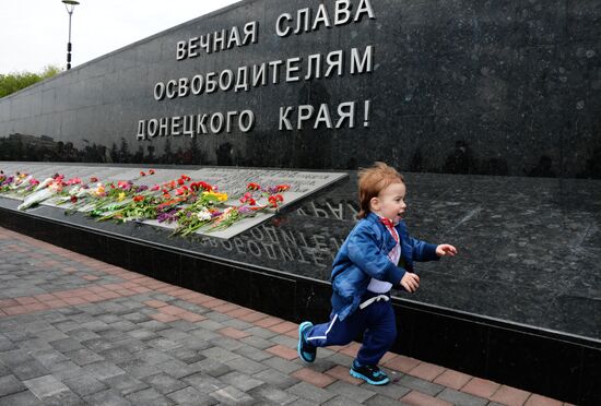 Donetsk celebrates Victory Day