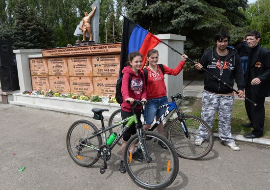 Slaviansk celebrates Victory Day