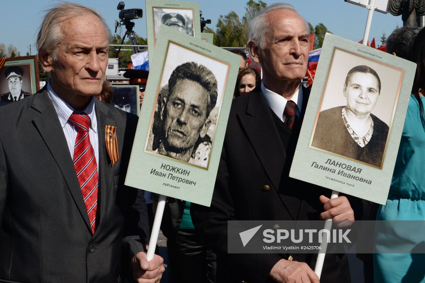 Immortal Regiment march in Russia